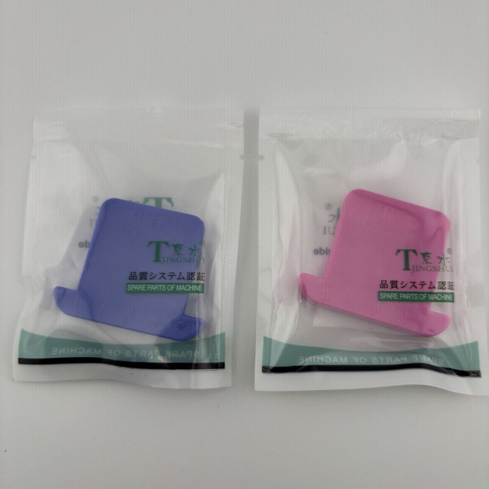 Jingshui 2Pcs Magnetic Seam Guide for Sewing Machine - Purple & Pink Set